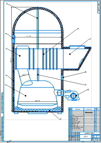 Чертеж Тепловой расчет судового котла AQ-3