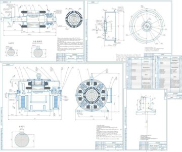 Чертеж Двигатель постоянного тока 45 кВт