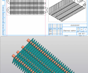 3D модель Теплообменник электрического нагревателя Dometic