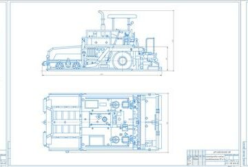 Чертеж Колёсный асфальтоукладчик производительностью 250 т/ч