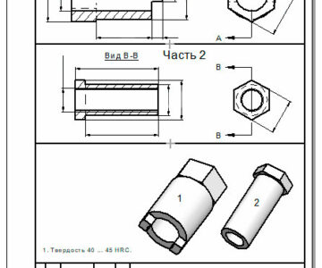 3D модель Ключ шкворня УАЗ