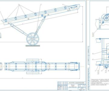 Чертеж Ленточный конвейер  производительность 80т/ч