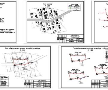 Чертеж Районные распределительные системы газоснабжения г. Костанай