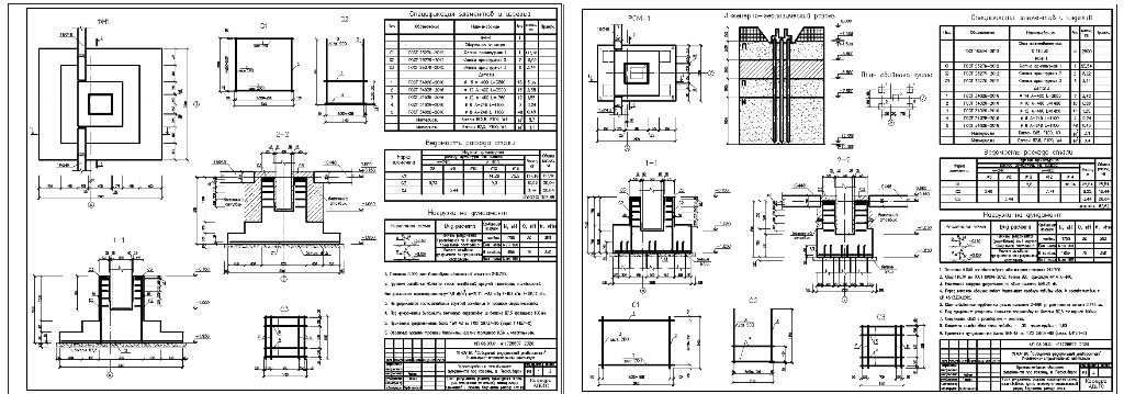 Чертеж Проектирование столбчатого и свайного фундаментов г. Лесосибирск.