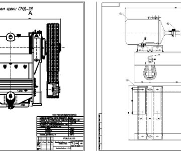 Чертеж Щековая дробилка со сложным качанием щеки СМД-28