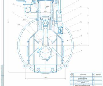 Чертеж Расчет рабочего процесса и разработка конструкции судового ДВС (6ЧНСП 50/72)