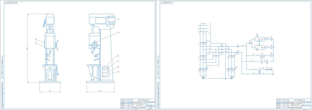 Чертеж Электрооборудование и схема управления сверлильного станка 2А135