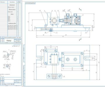 Чертеж Проектирование специального приспособления для фрезерования в детали (корпус) паза