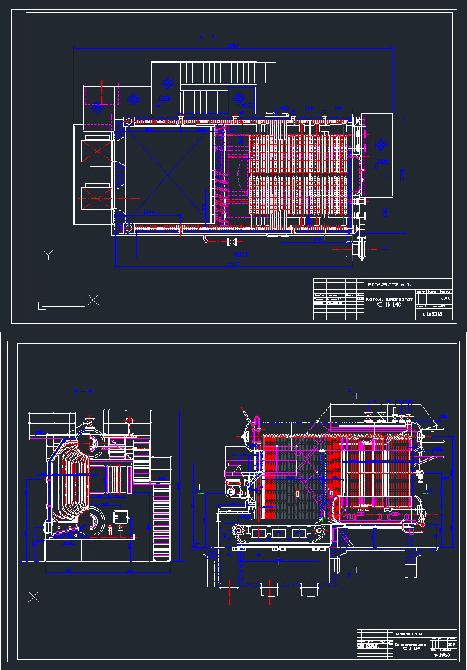 Чертеж Чертежи котельного агрегата КЕ-10-14С
