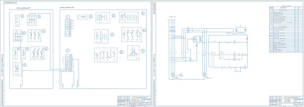 Чертеж Электрооборудование и схема управления токарно-винторезным станком 1А616
