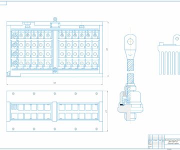 Чертеж Разработка технологического процесса ремонта выпрямительной установки ВУК-4000Т-02