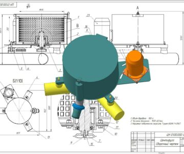 3D модель Центрифуга для нефтяной промышленности