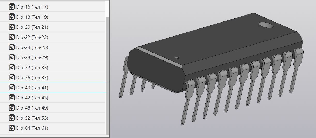 3D модель Корпуса DIP8 до DIP60