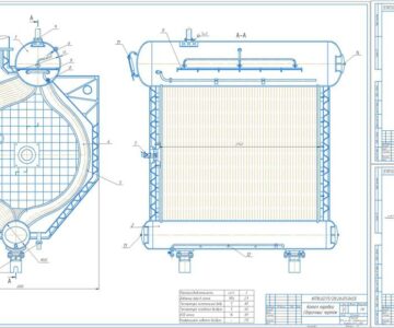Чертеж Тепловой и конструктивный расчет вспомогательного парового котла