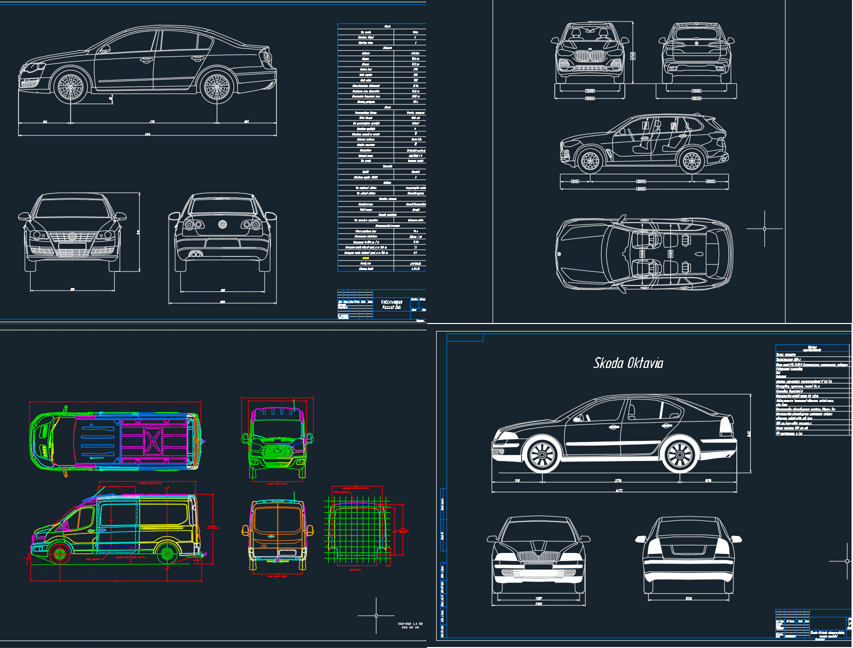 Чертеж Сборник автомобилей Transit, Passat B6, BMW X5, Oktavia