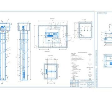 Чертеж Проектирование лифта с электрическим приводом.