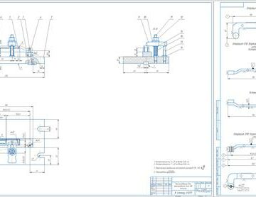 Чертеж Спроектировать станочное приспособление с обоснованием принятой схемы установки на оснащаемой операции, с выполнением расчета точности изготовления указанных элементов приспособления, необходимого усилия закрепления заготовки