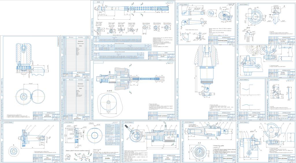 Чертеж Рассчитать и спроектировать режущие инструменты, инструментальные блоки и инструментальные наладки