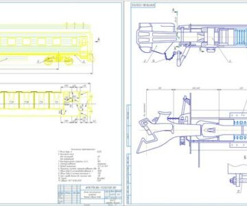Чертеж "Разработка конструкции четырехосного пассажирского купейного вагона"