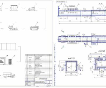 Чертеж Проектирование туннельной печи для обжига керамического кирпича
