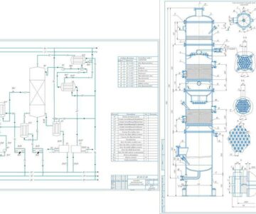 Чертеж Проектирование ректификационной колонны, для разделения смеси бензол-толуол