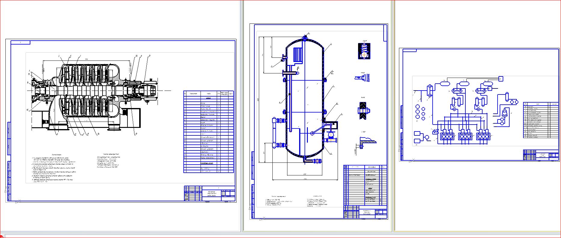 Чертеж Проектирование и расчет компрессорной установки