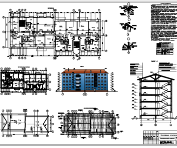 Чертеж Архитектурно-конструктивная контрольная (расчетно-графическая) работа, реконструкция пятиэтажного жилого дома под квартиры для посемейного заселения