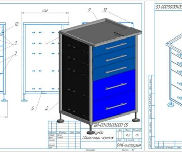 3D модель Тумба инструментальная