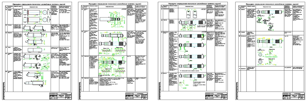 Чертеж Разработка технологии для изготовления протяжки круглой Ф32Н9