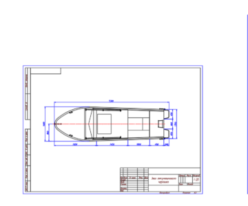 Чертеж Лодка Казанка 2М