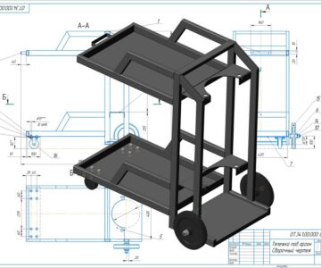 3D модель Тележка под аргон