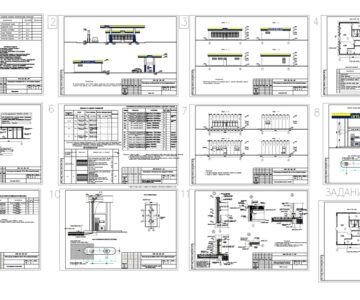 Чертеж Автозаправочная станция