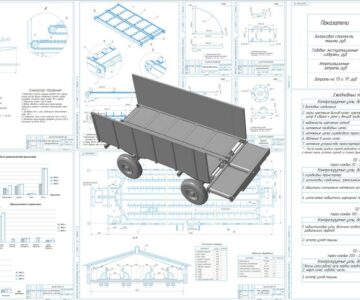 3D модель Механизация технологической линии раздачи кормов на молочной ферме "Колос"