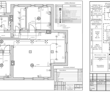 Чертеж Разработка схемы и плана электроснабжения частного жилого дома