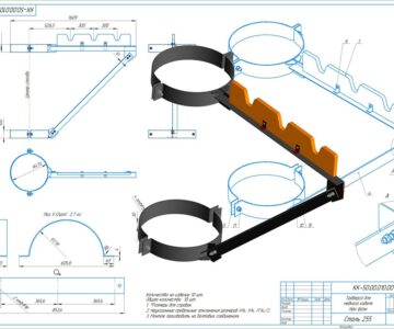 3D модель Траверса для медного кабеля 380в