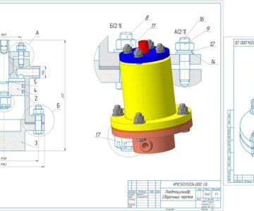 3D модель Пневмоцилиндр по инженерной графике