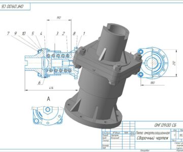 3D модель Пята амортизационная