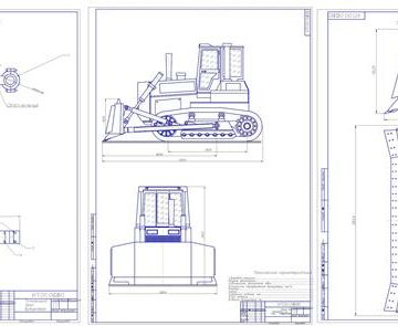 Чертеж Бульдозер с не поворотным отвалом