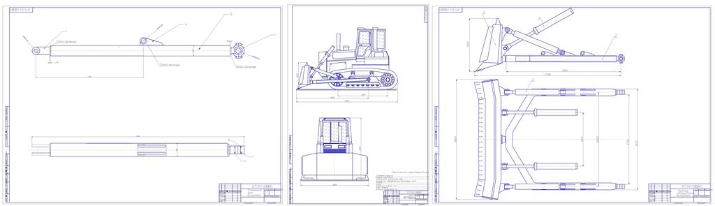 Чертеж Бульдозер с не поворотным отвалом