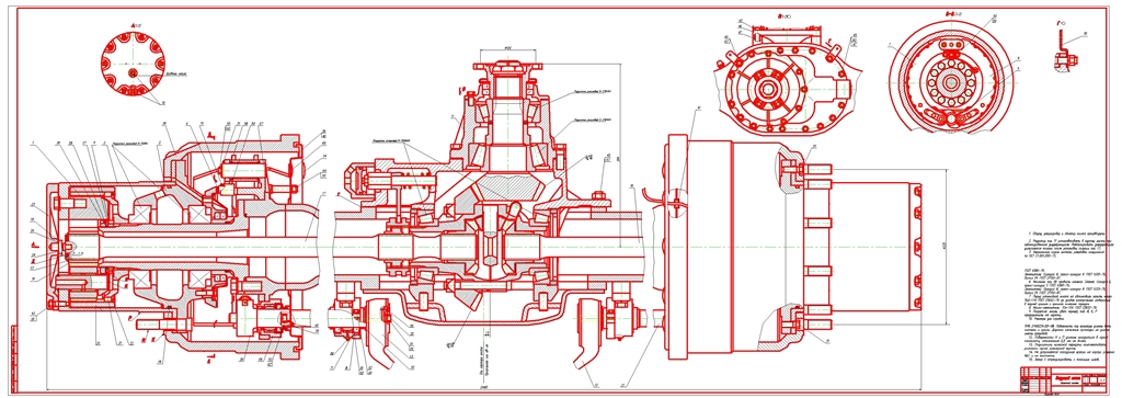 Чертеж Ведущий мост грузового автомобиля МАЗ-5551