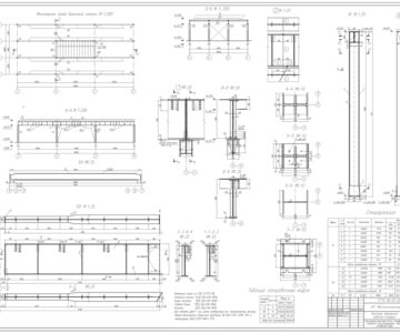 Чертеж Балочное перекрытие рабочей площадки длина главной балки 15 м