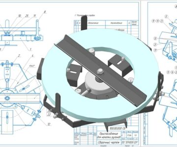 3D модель Приспособление для намотки рулонов