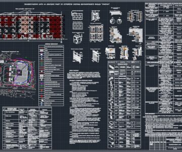 Чертеж Технологическая карта на вентилируемый фасад КРАСПАН