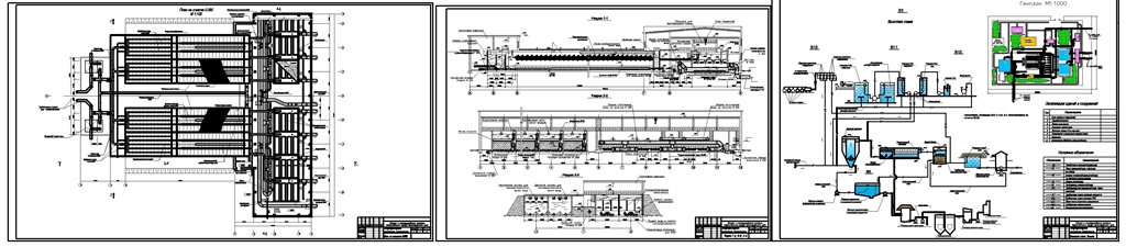 Чертеж Водопроводные очистные сооружения при производительности 35000 м³/сут