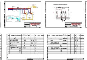 Чертеж Котельная 800 кВт