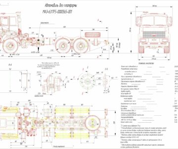 Чертеж Габаритный чертеж МАЗ 6317F5-0000565-001 ГЧ