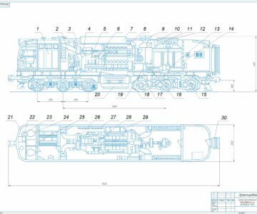 Чертеж Проектирование тепловоза на базе М62