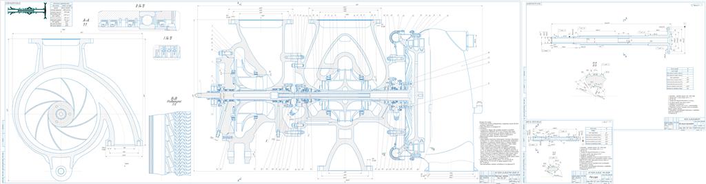 Чертеж Проектирование турбонасосного агрегата ЖРД