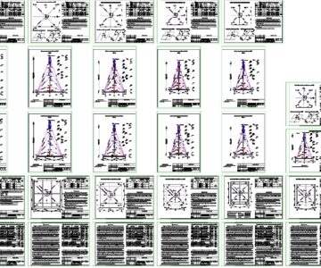 Чертеж Альбом базовых конструкций на опорную мачту кассетного типа