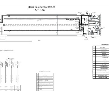 Чертеж Проект осветительной установки свинарника для поросят откормышей на 800 мест